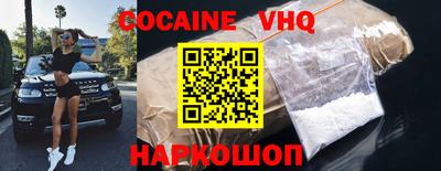 ECSTASY Рузаевка