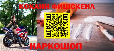 ECSTASY Рузаевка