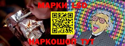 ешки Рыбинск