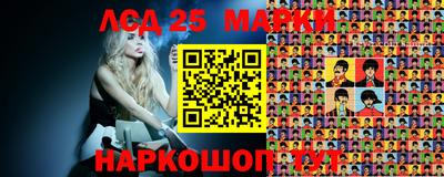 ешки Рыбинск