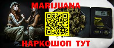 ешки Рыбинск