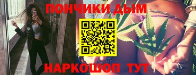 ECSTASY Рузаевка