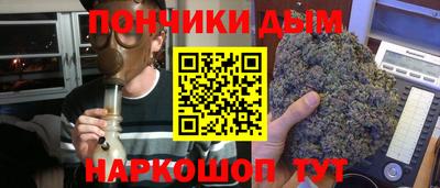 ECSTASY Рузаевка