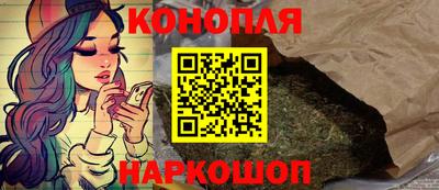 ешки Рыбинск