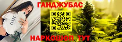 кристаллы Рязань