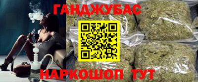 ECSTASY Рузаевка