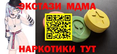 ешки Рыбинск