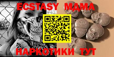 ешки Рыбинск