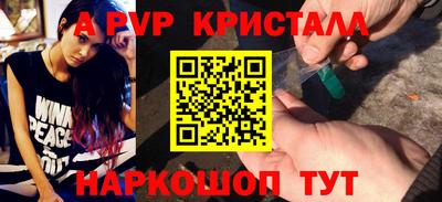 ECSTASY Рузаевка