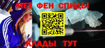 кристаллы Рязань