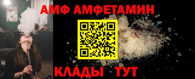 кристаллы Рязань