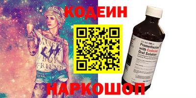ешки Рыбинск