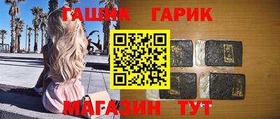 ECSTASY Рузаевка