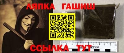 кристаллы Рязань