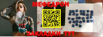 ECSTASY Рузаевка